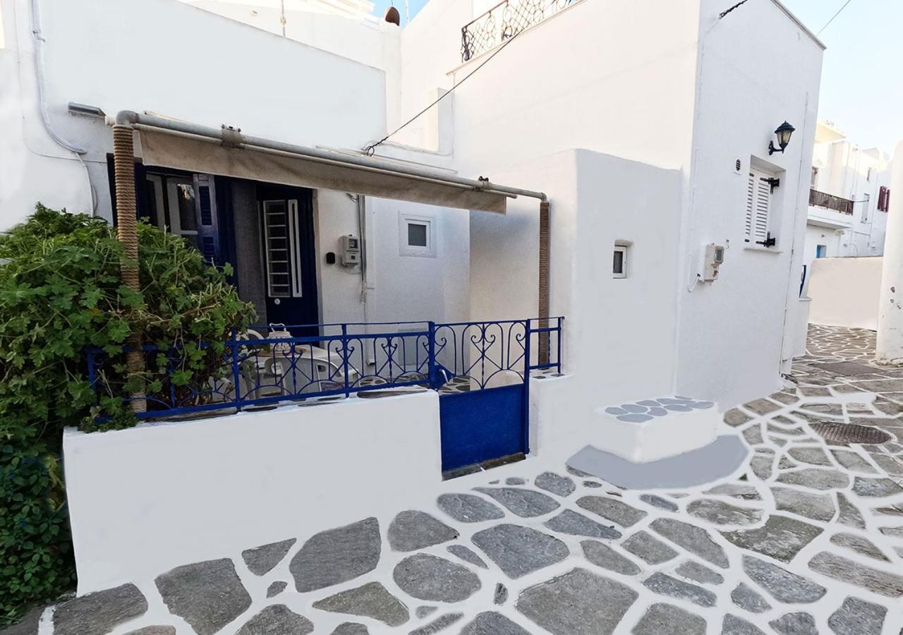 Holiday home παραδοσιακή στην αγορά *